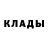 Метадон methadone AMEGO'M TV