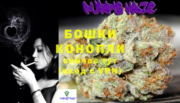 таблы Остров