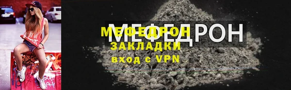 таблы Остров