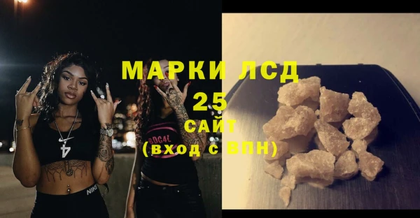 a pvp Вуктыл