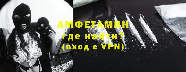 таблы Остров
