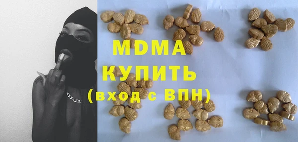 2c-b Пересвет