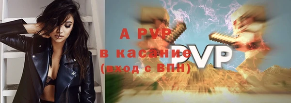 таблы Остров