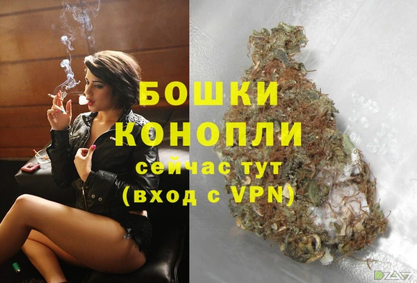 MESCALINE Пестово