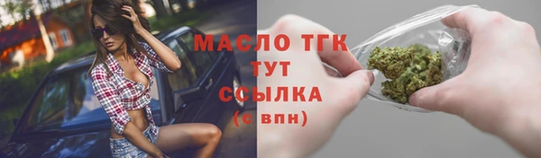 2c-b Пересвет