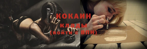 таблы Остров