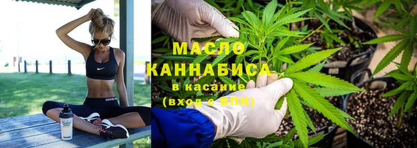 MESCALINE Пестово
