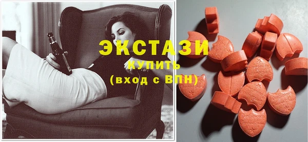 кокаин колумбия Михайловка