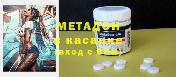 гидропоника Магадан
