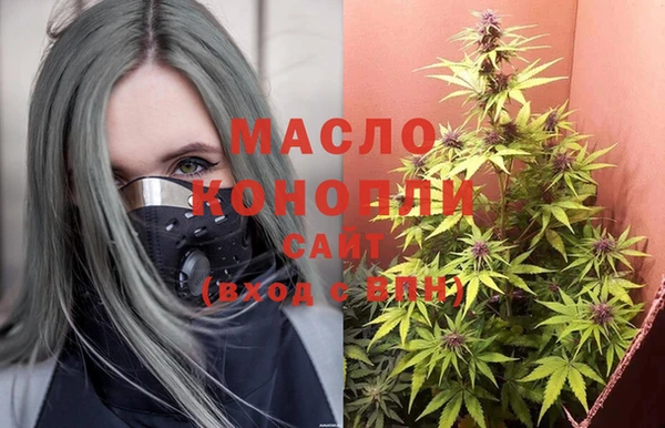 таблы Остров