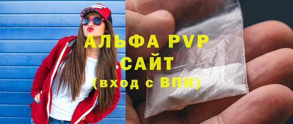 таблы Остров
