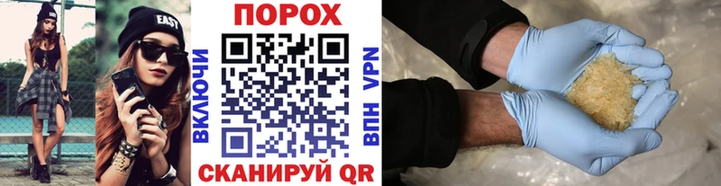 МЕТАМФЕТАМИН Декстрометамфетамин 99.9%  kraken рабочий сайт  Красный Холм 